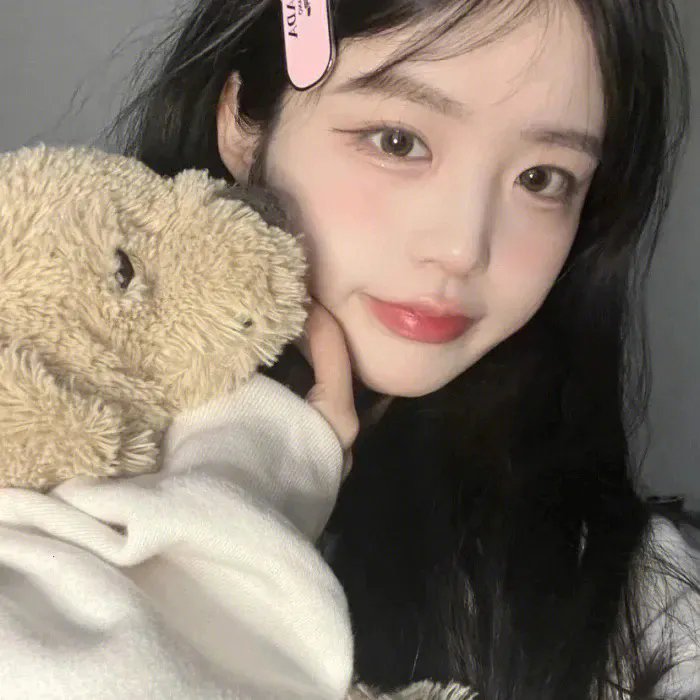美味